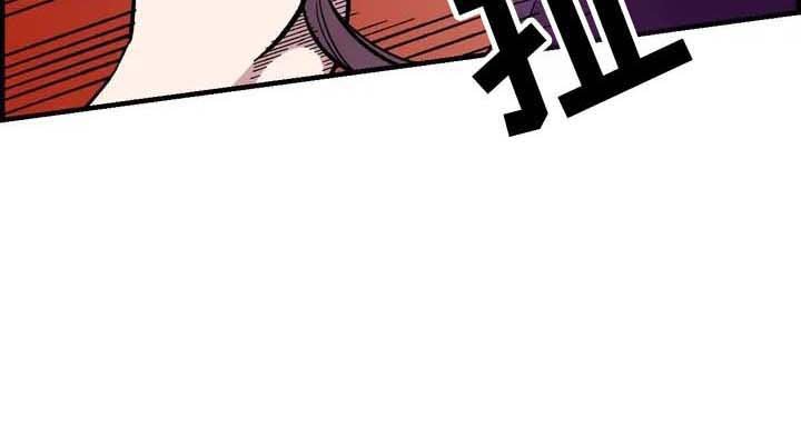 第26章：威胁