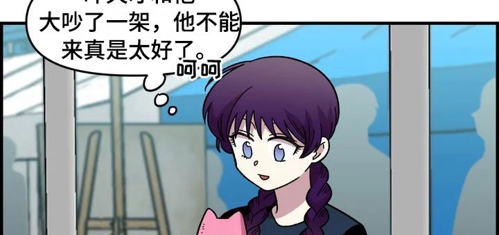 第28章：跳蚤市场
