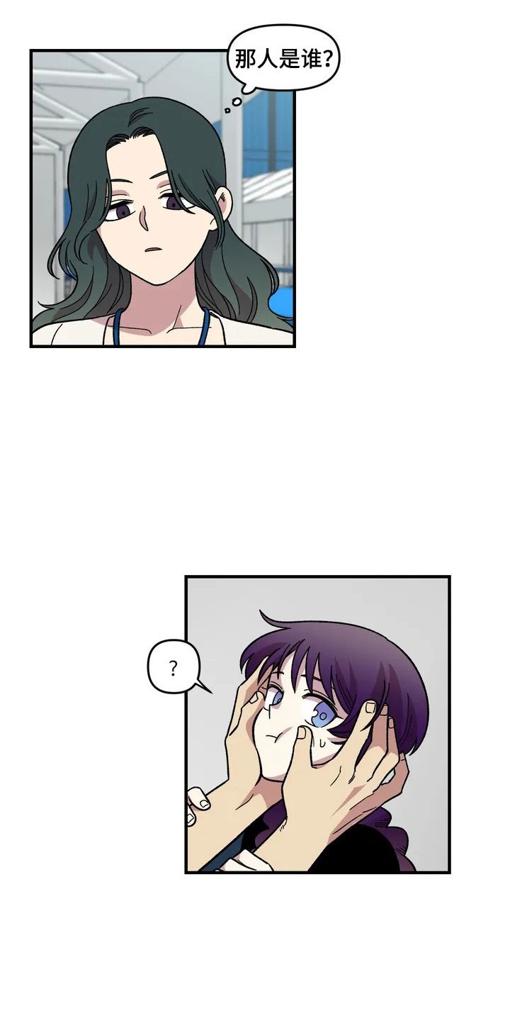 第29章：心动
