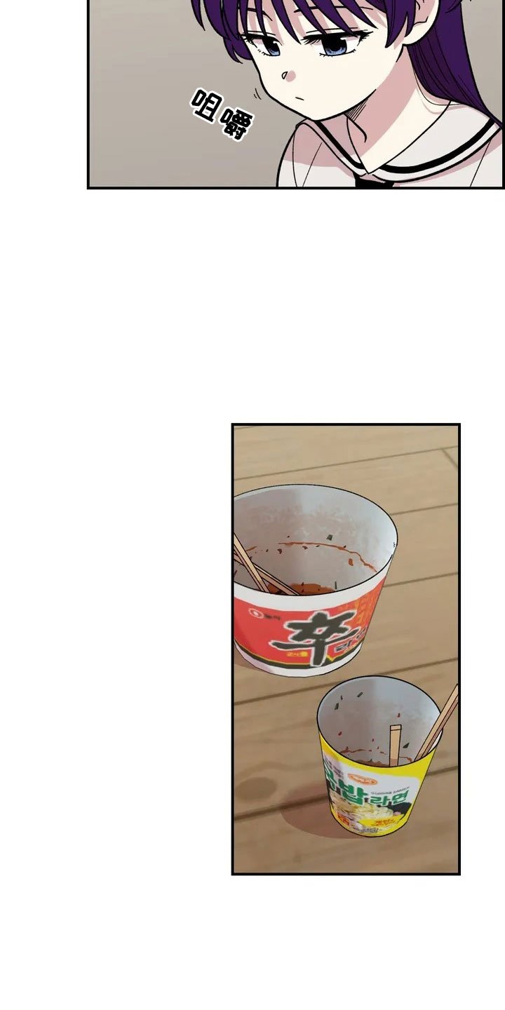 第3章：强闯