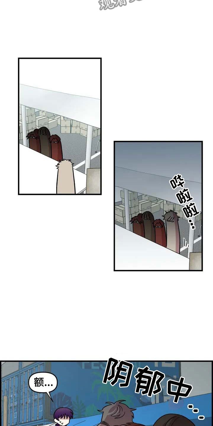 第30章：不认输