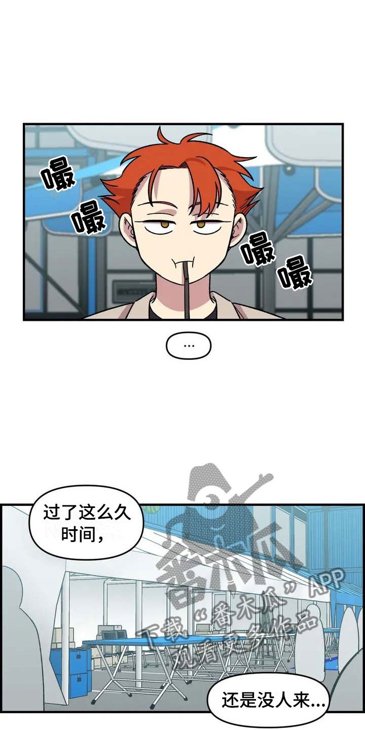 第31章：办法