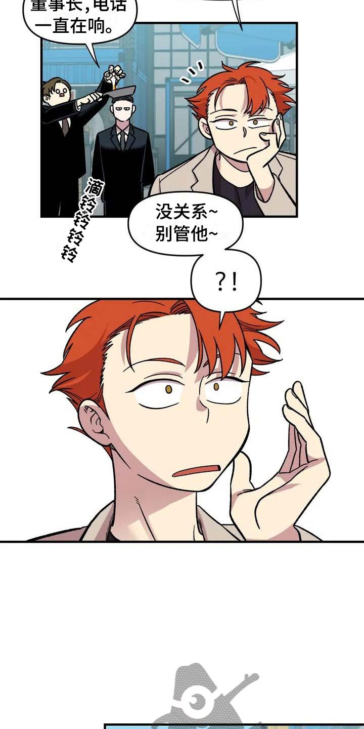 第31章：办法