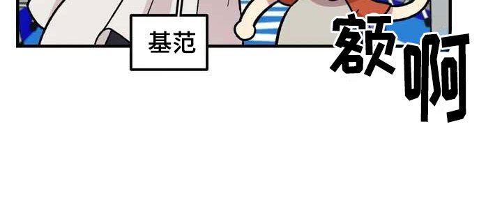 第32章：与你无关