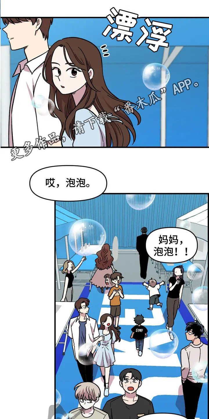 第34章：售罄