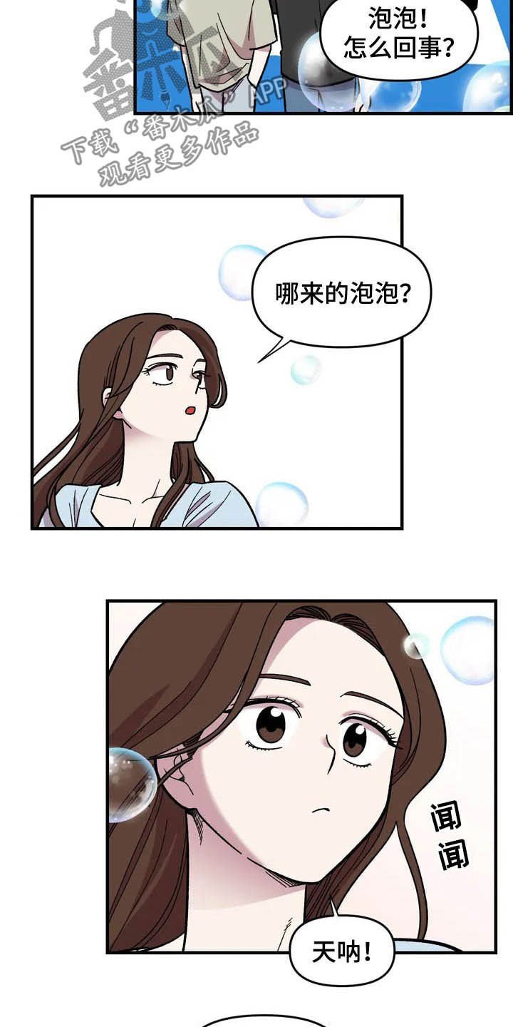 第34章：售罄