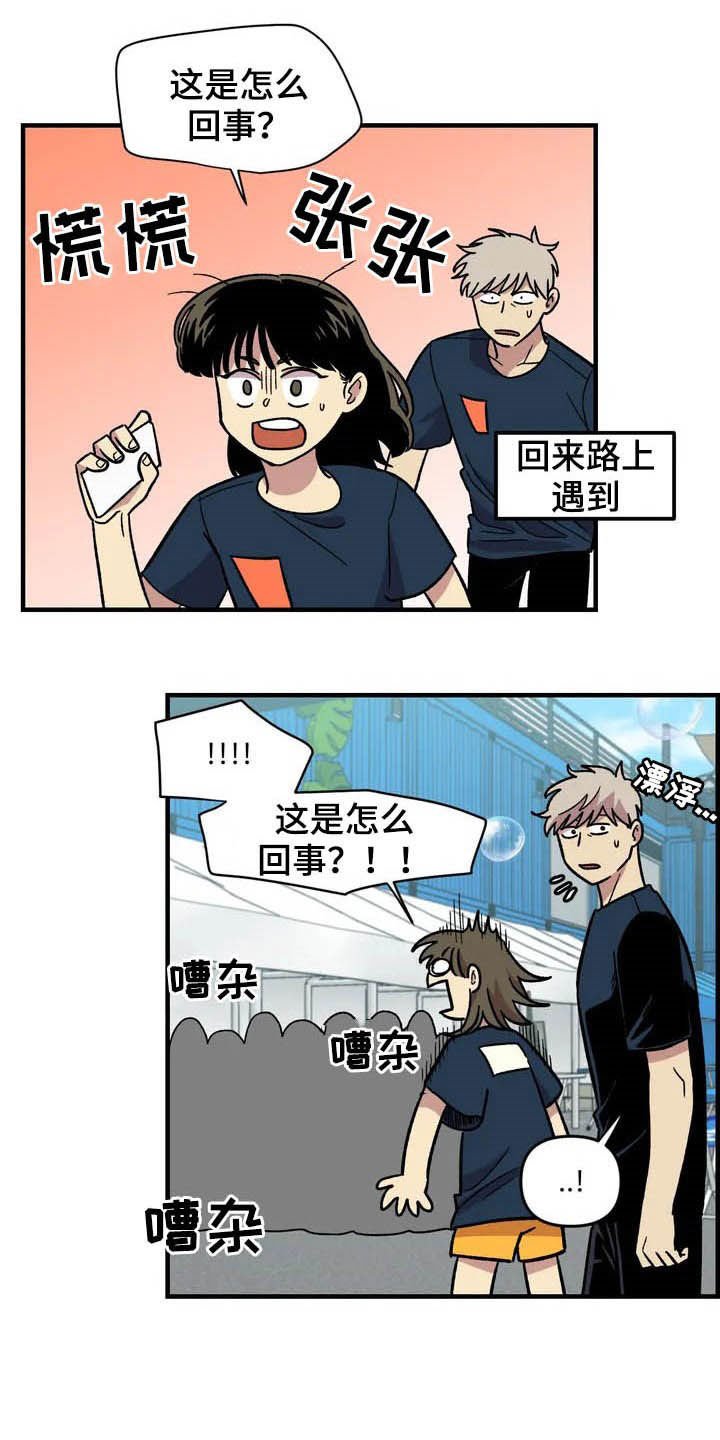 第34章：售罄