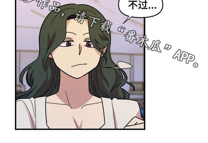 第34章：售罄