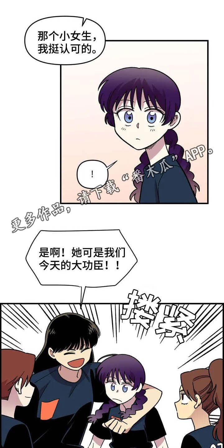 第35章：表演