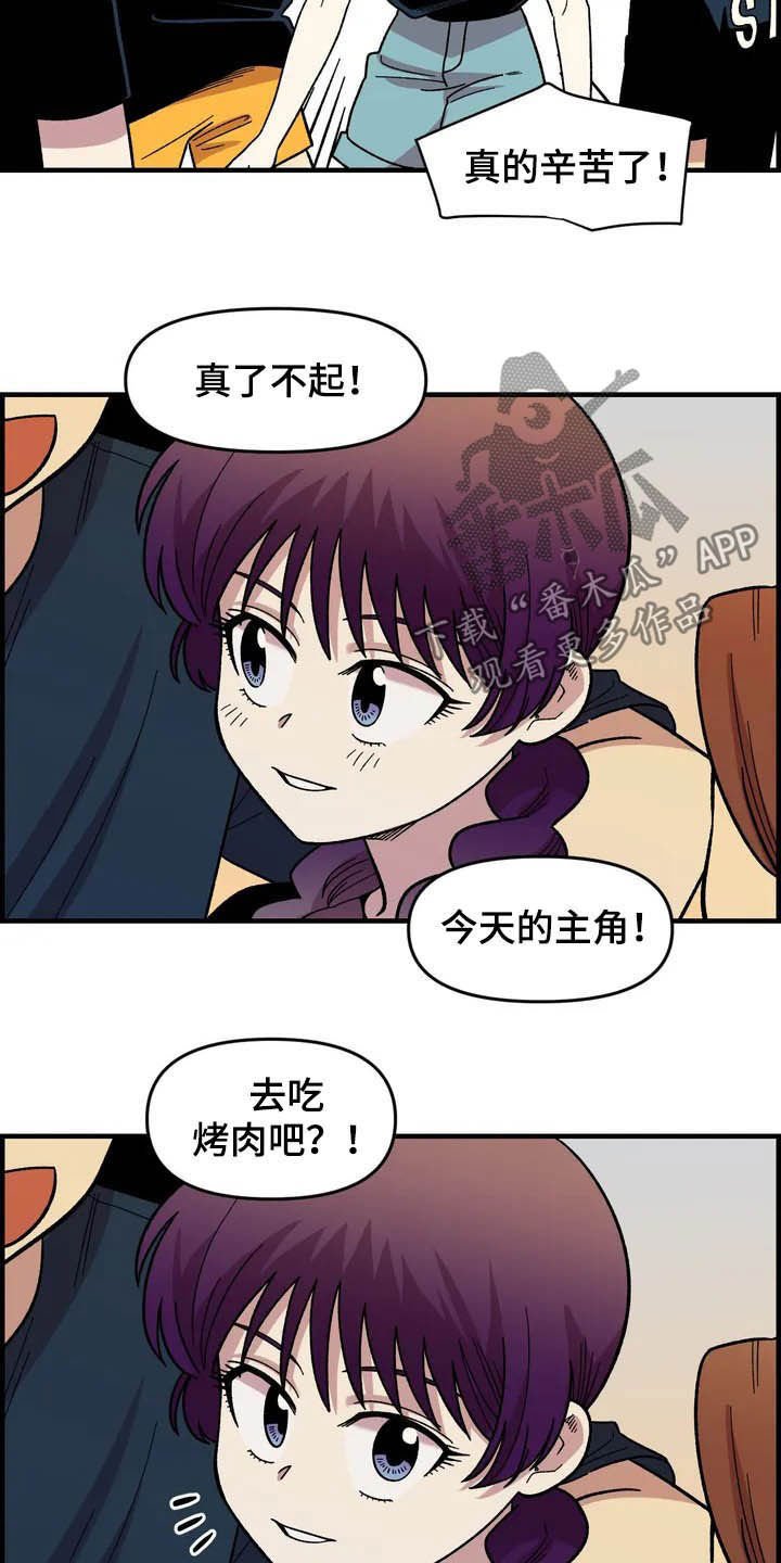 第35章：表演