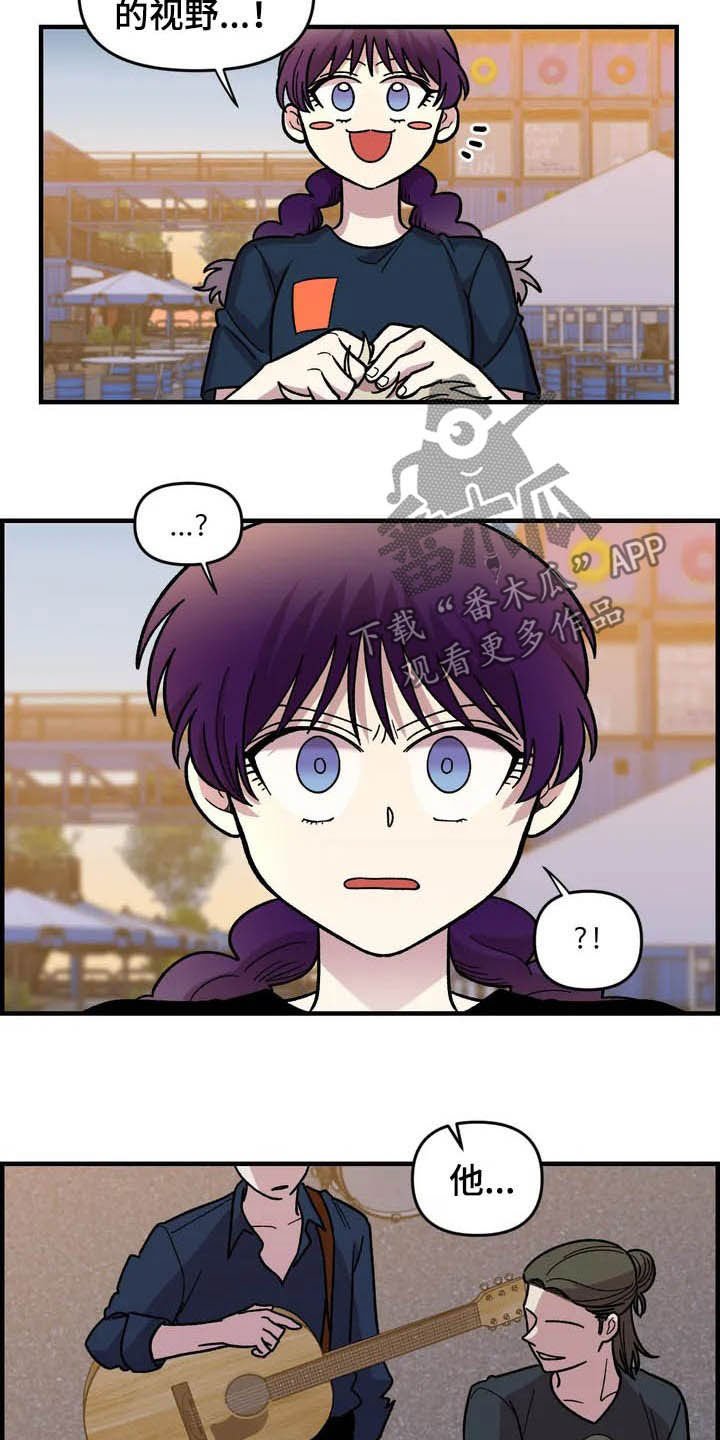 第35章：表演