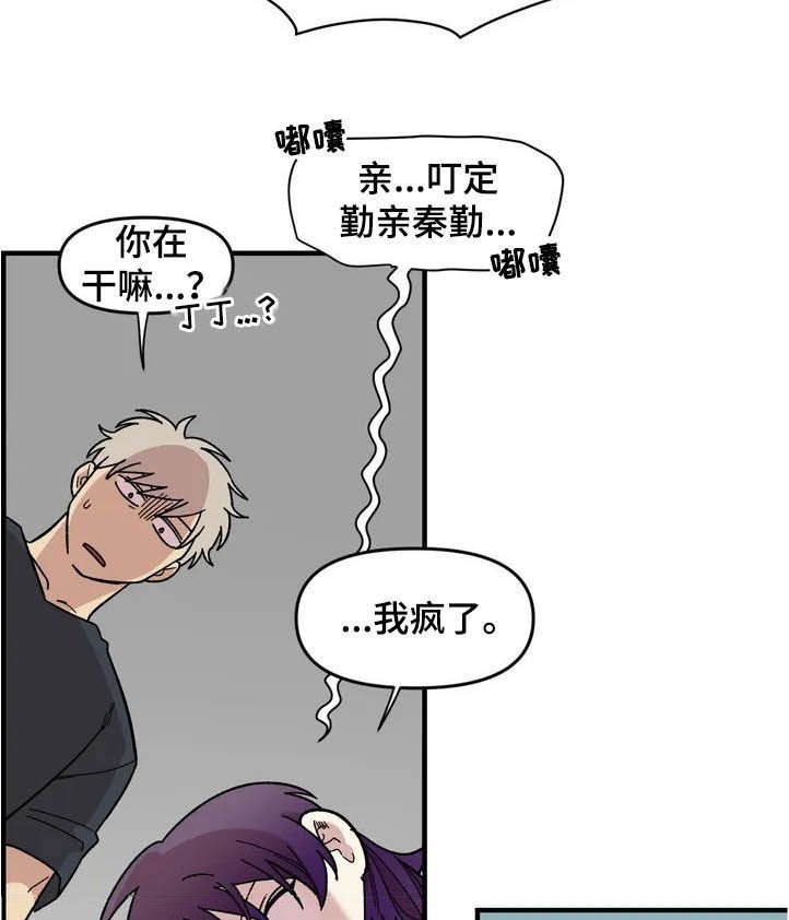 第39章：聚餐