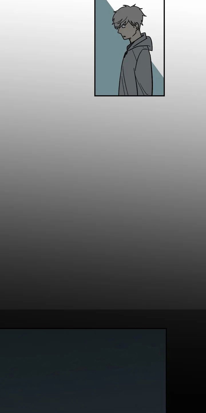 第4章：收留