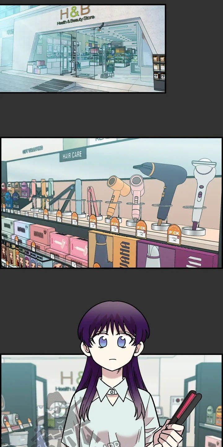 第44章：美男子