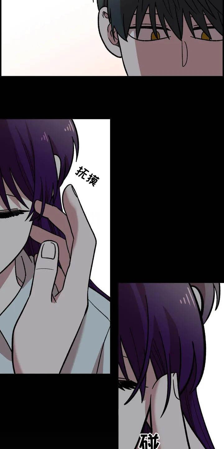 第47章：朋友