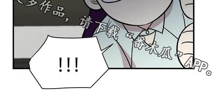 第48章：跟踪