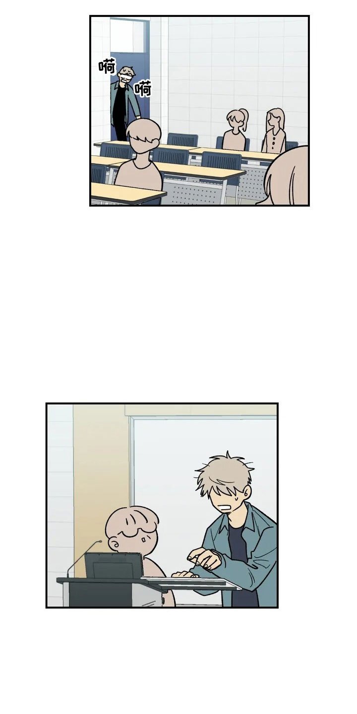 第5章：明天就走