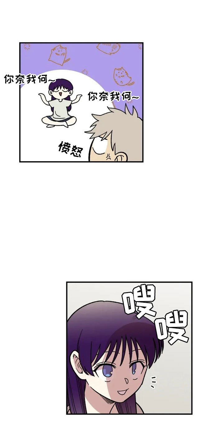 第5章：明天就走