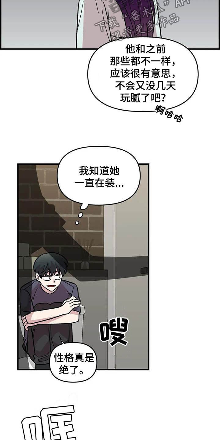 第50章：绝了