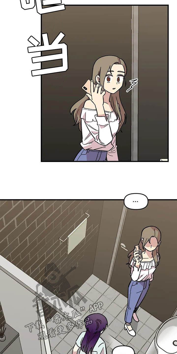 第50章：绝了