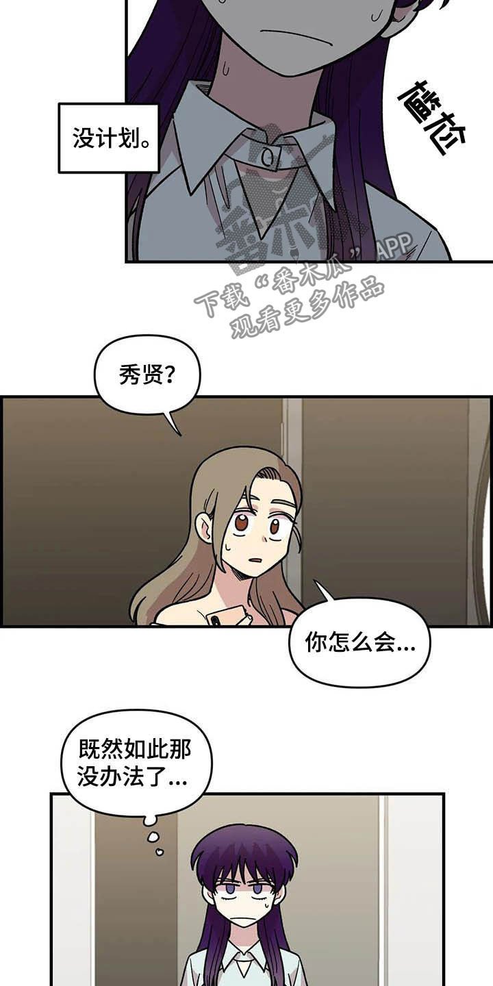 第50章：绝了