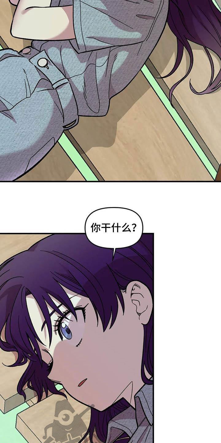 第54章：校庆