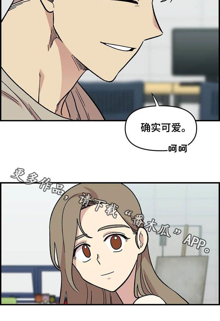 第55章：挑泳衣