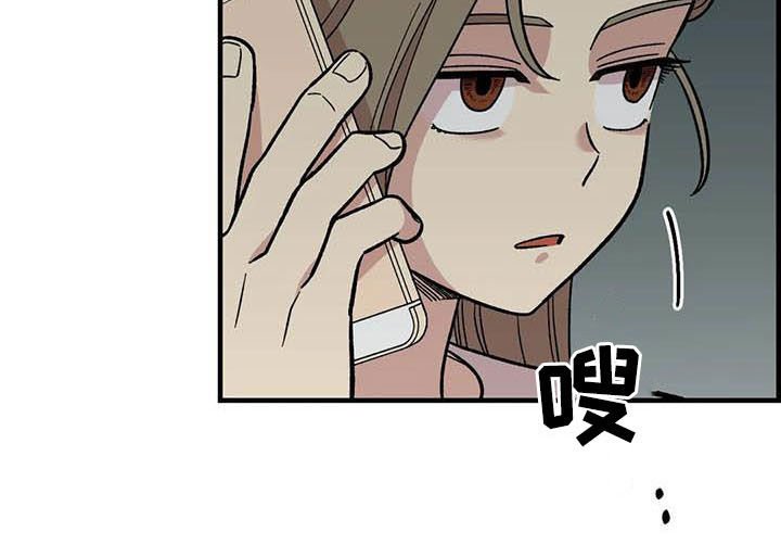 第56章：女装大佬