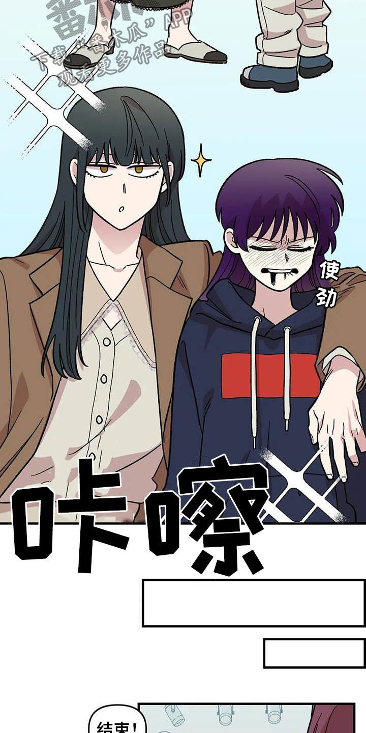 第57章：慌乱