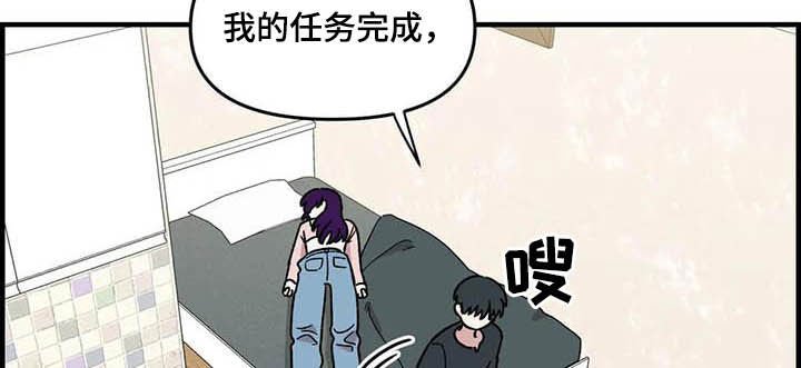 第58章：发烧