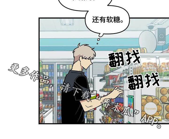 第59章：熟练