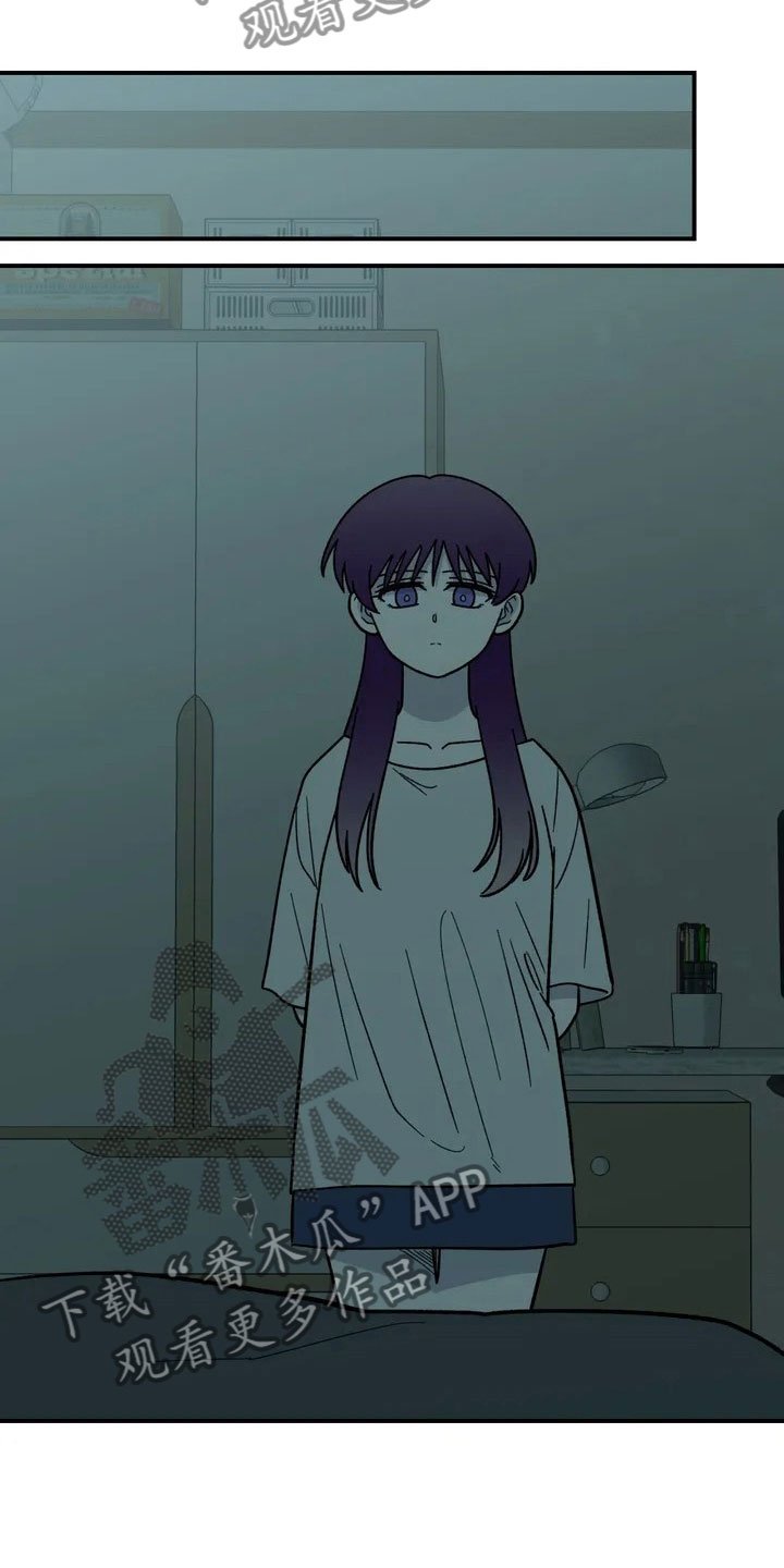 第6章：夜袭