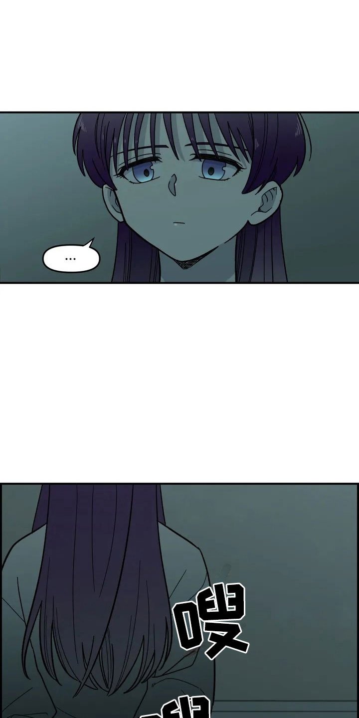 第6章：夜袭