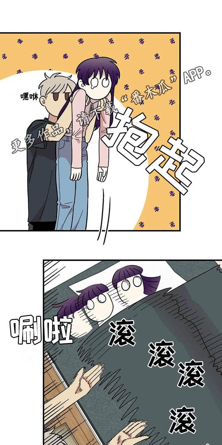 第62章：【第二季】海边