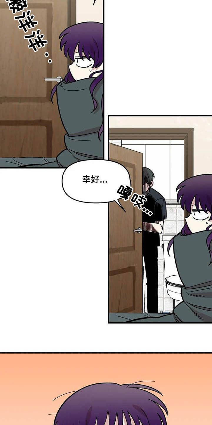 第62章：【第二季】海边