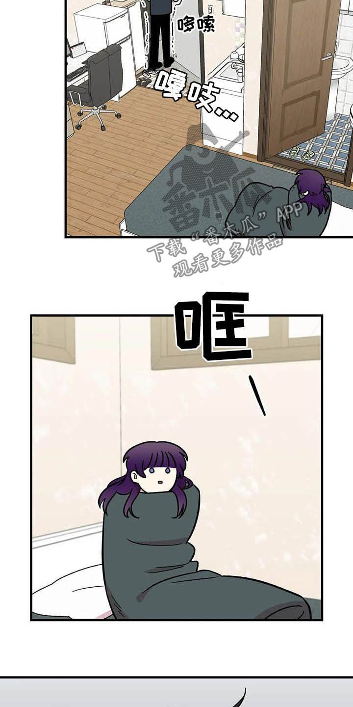 第62章：【第二季】海边