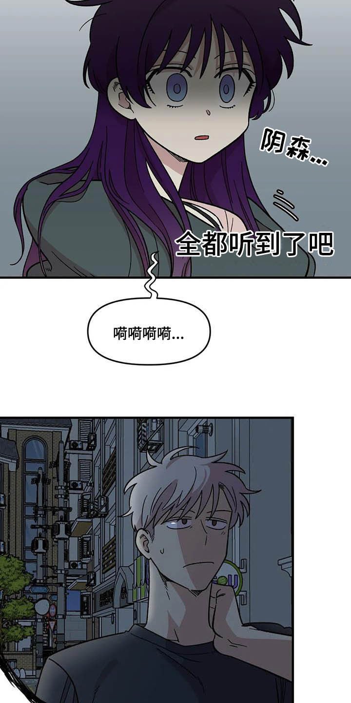 第62章：【第二季】海边