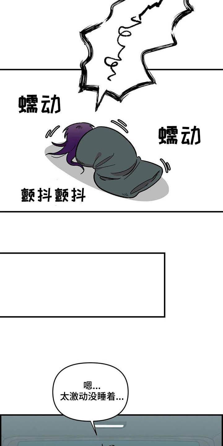 第62章：【第二季】海边