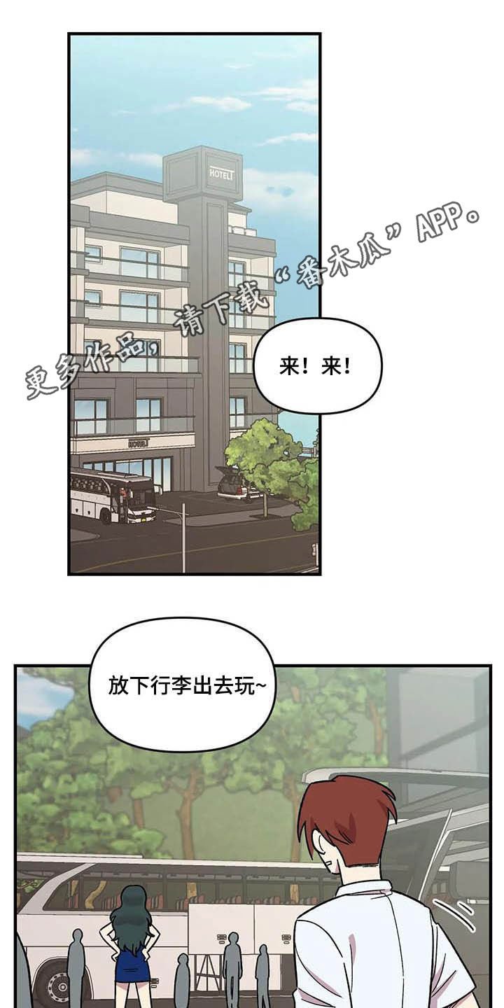 第63章：【第二季】手机背景