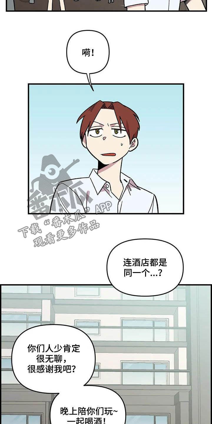 第63章：【第二季】手机背景