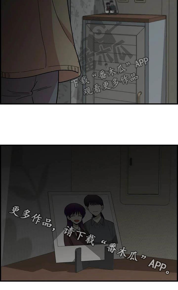 第68章：【第二季】小偷