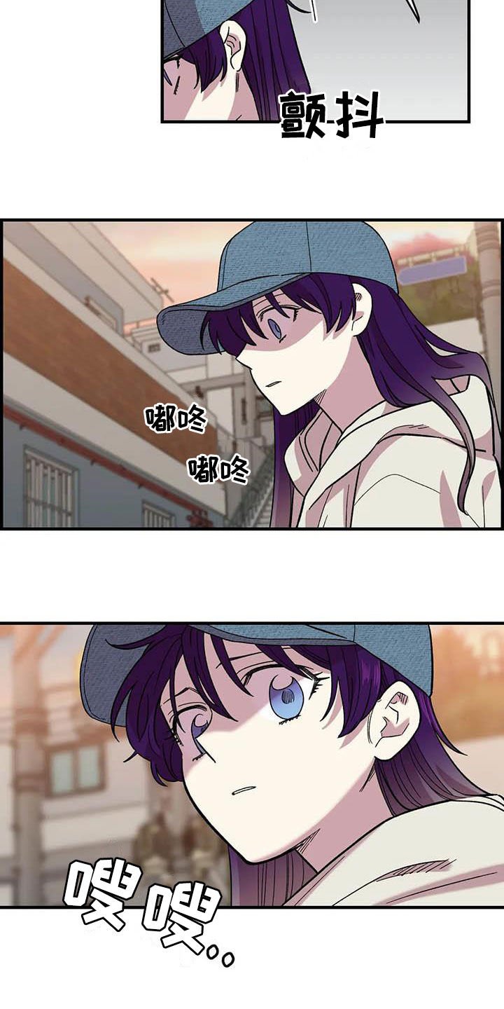 第70章：【第二季】不想回家