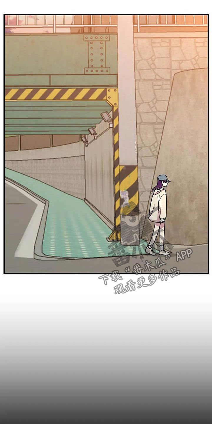第71章：【第二季】该怎么解释