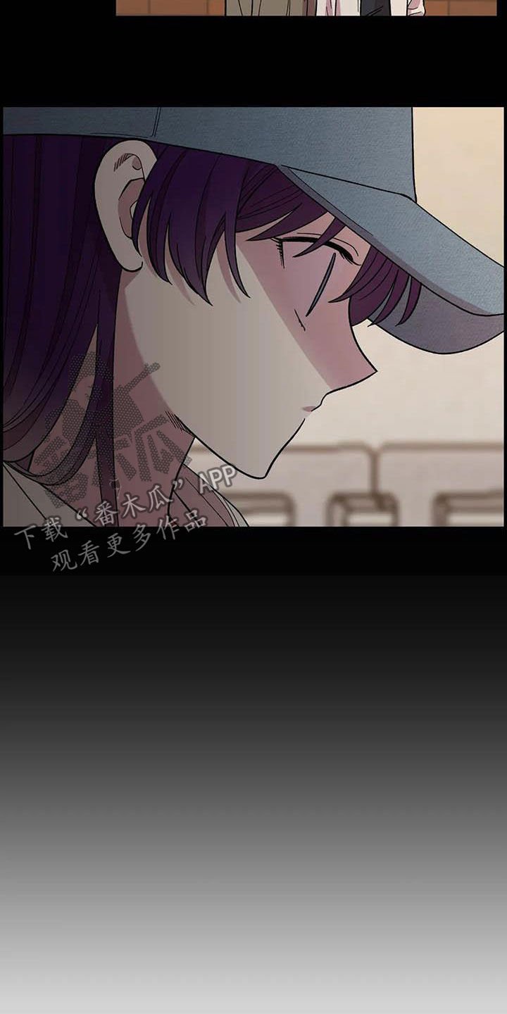 第71章：【第二季】该怎么解释