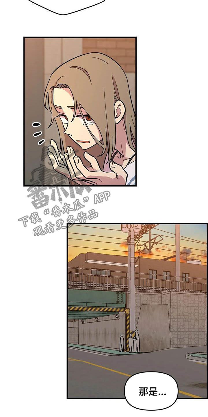 第72章：【第二季】联系不上