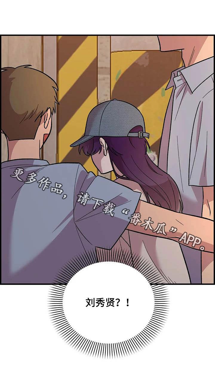 第72章：【第二季】联系不上