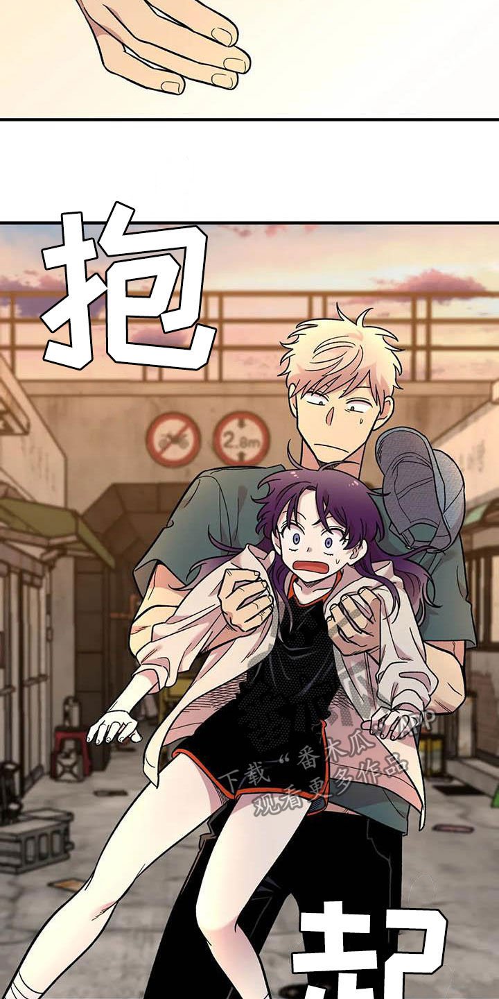 第74章：【第二季】菜鸡