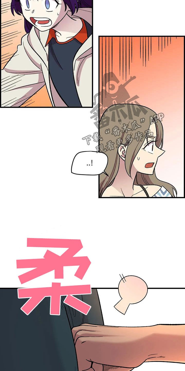 第75章：【第二季】实力碾压