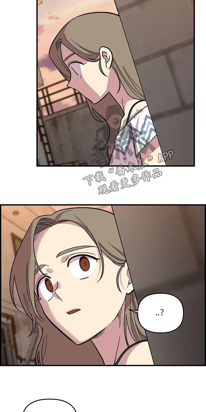 第75章：【第二季】实力碾压
