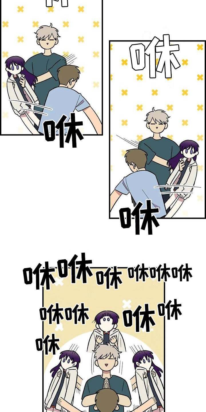 第75章：【第二季】实力碾压